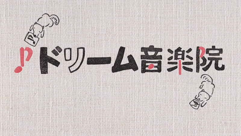 V̉yEh[y@